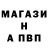 ГЕРОИН хмурый Amer Aafis