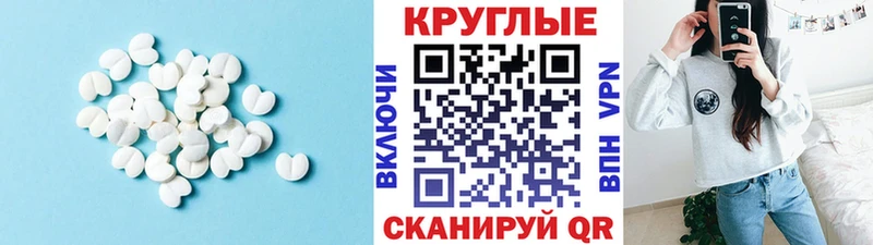 Купить  Бийск  ЭКСТАЗИ louis Vuitton 