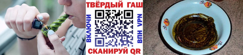 Купить где  Бийск  ГАШ Ice-O-Lator 