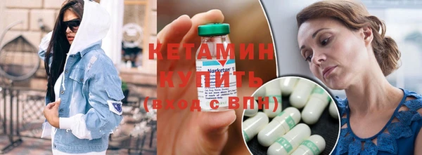 синтетический гашиш Козловка