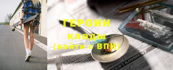 синтетический гашиш Козловка