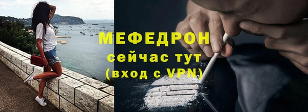 стаф Козельск