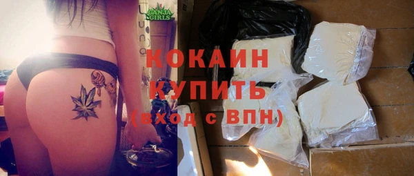 синтетический гашиш Козловка