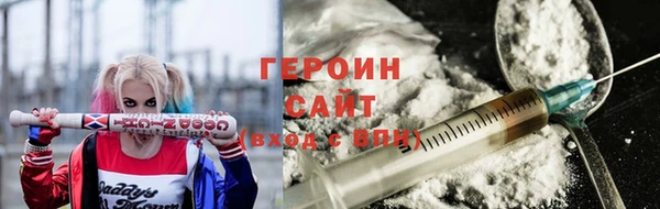 синтетический гашиш Козловка