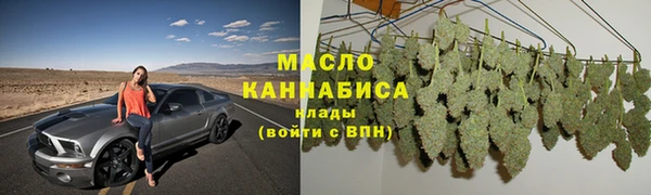 синтетический гашиш Козловка