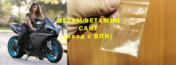 стаф Козельск