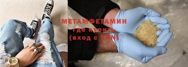 синтетический гашиш Козловка