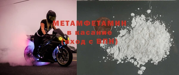 стаф Козельск