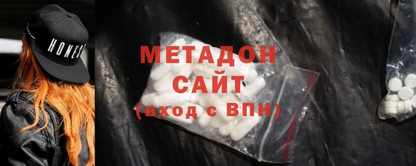 синтетический гашиш Козловка