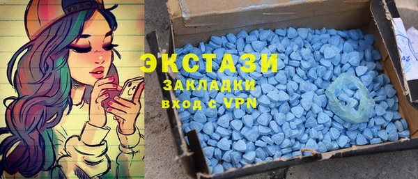 2c-b Кодинск