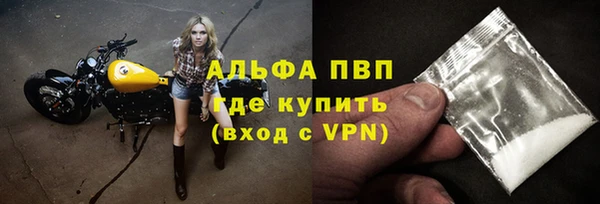 синтетический гашиш Козловка