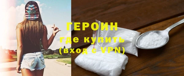 синтетический гашиш Козловка
