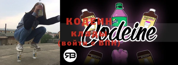 синтетический гашиш Козловка