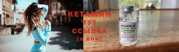 2c-b Кодинск