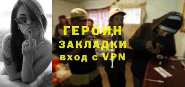 синтетический гашиш Козловка