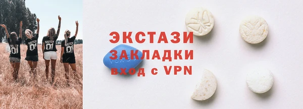 стаф Козельск