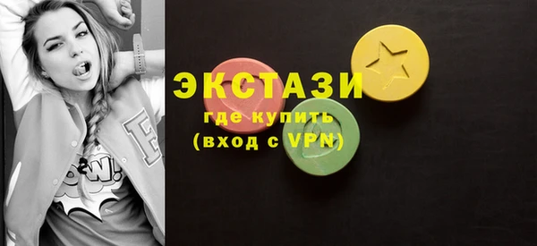 2c-b Кодинск