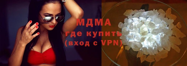 2c-b Кодинск