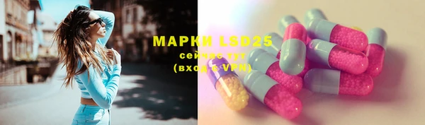 синтетический гашиш Козловка