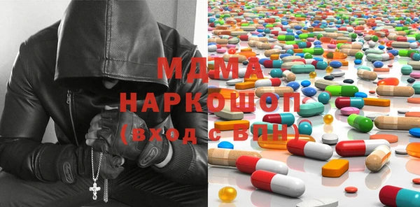 стаф Козельск