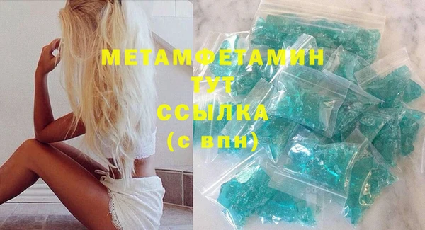 2c-b Кодинск