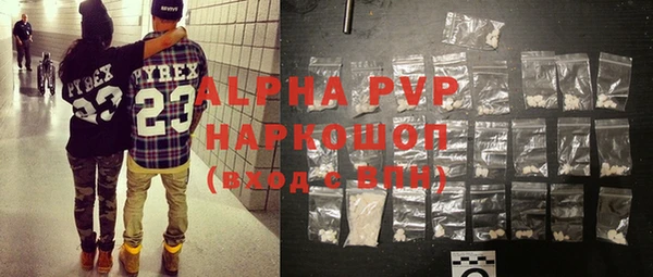 синтетический гашиш Козловка