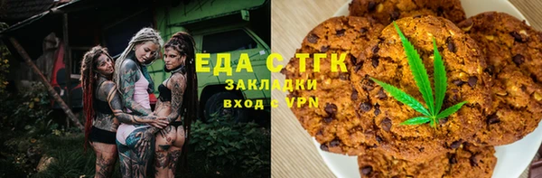 2c-b Кодинск
