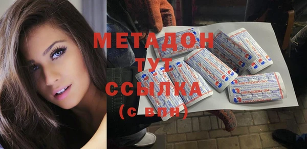 2c-b Кодинск