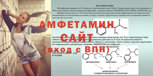 синтетический гашиш Козловка