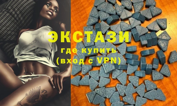 2c-b Кодинск