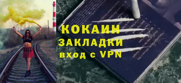 2c-b Кодинск