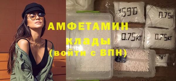 синтетический гашиш Козловка