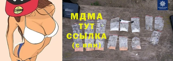 стаф Козельск