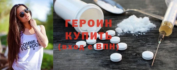 2c-b Кодинск