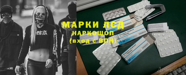 2c-b Кодинск